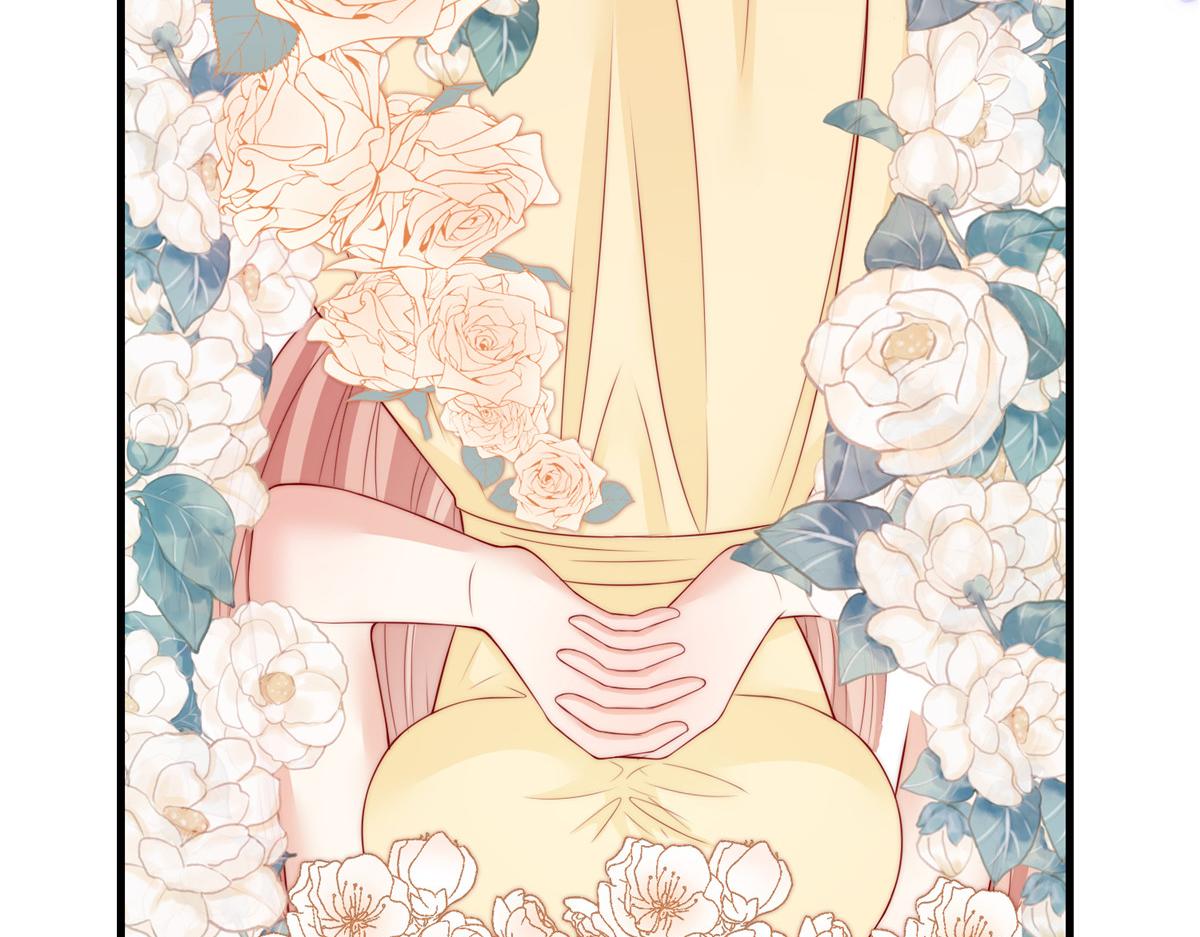 7933