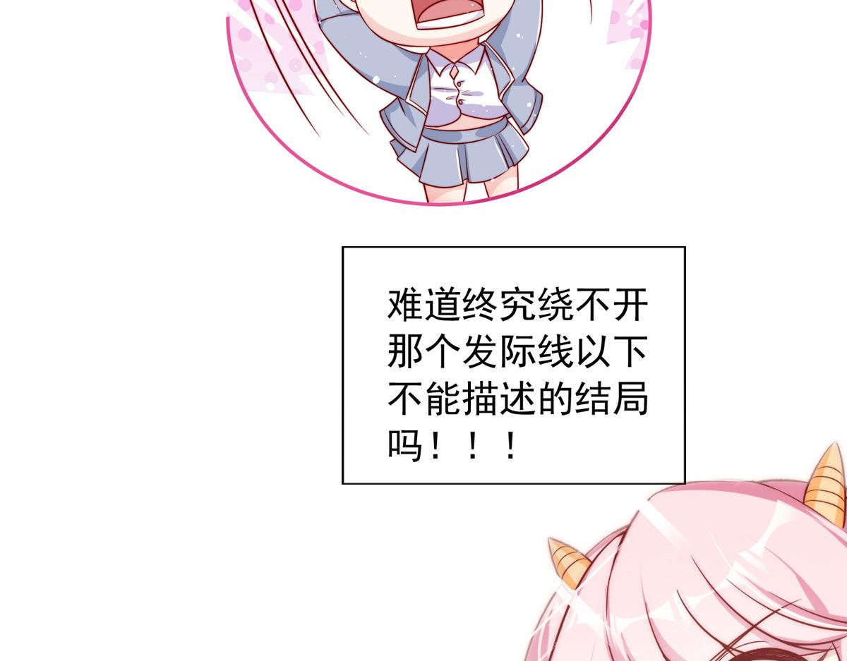 预告39