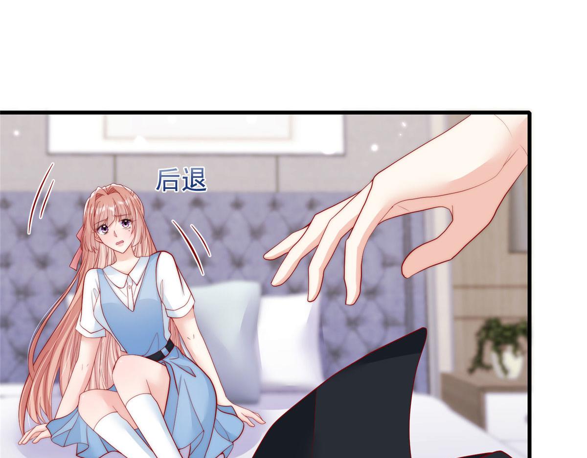 8473