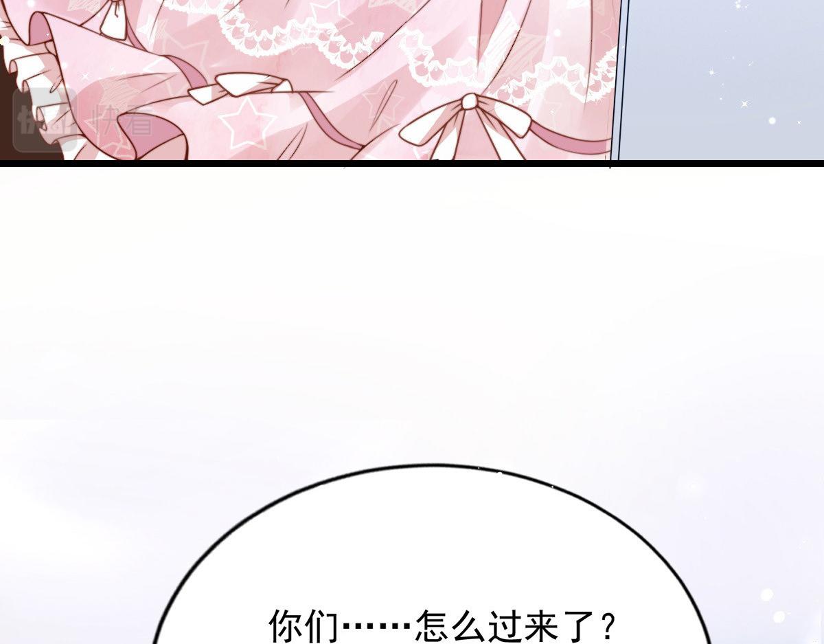 3016