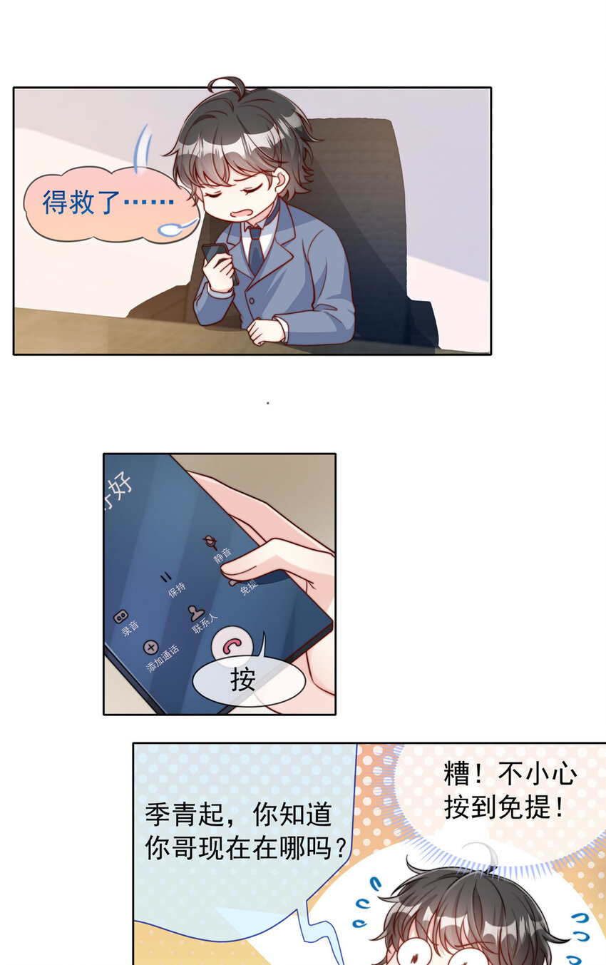 180 18035