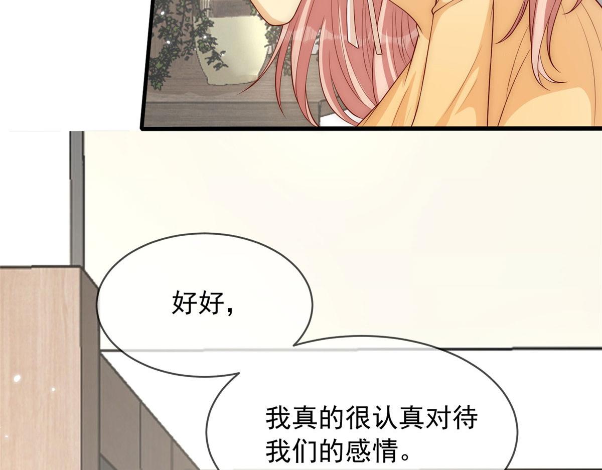 5475