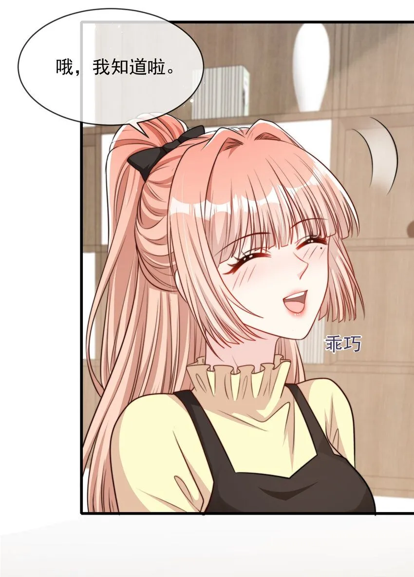 159 1594