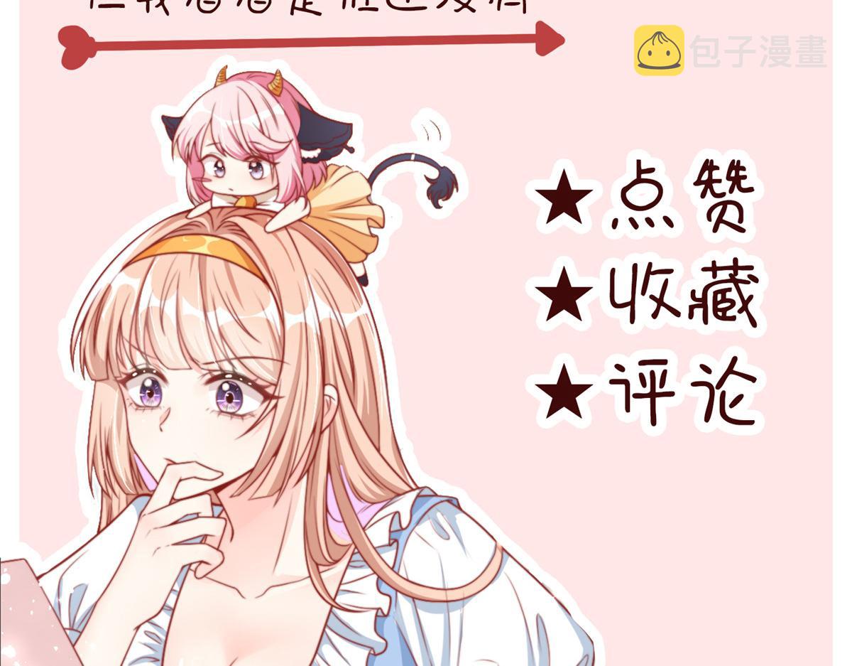 4982