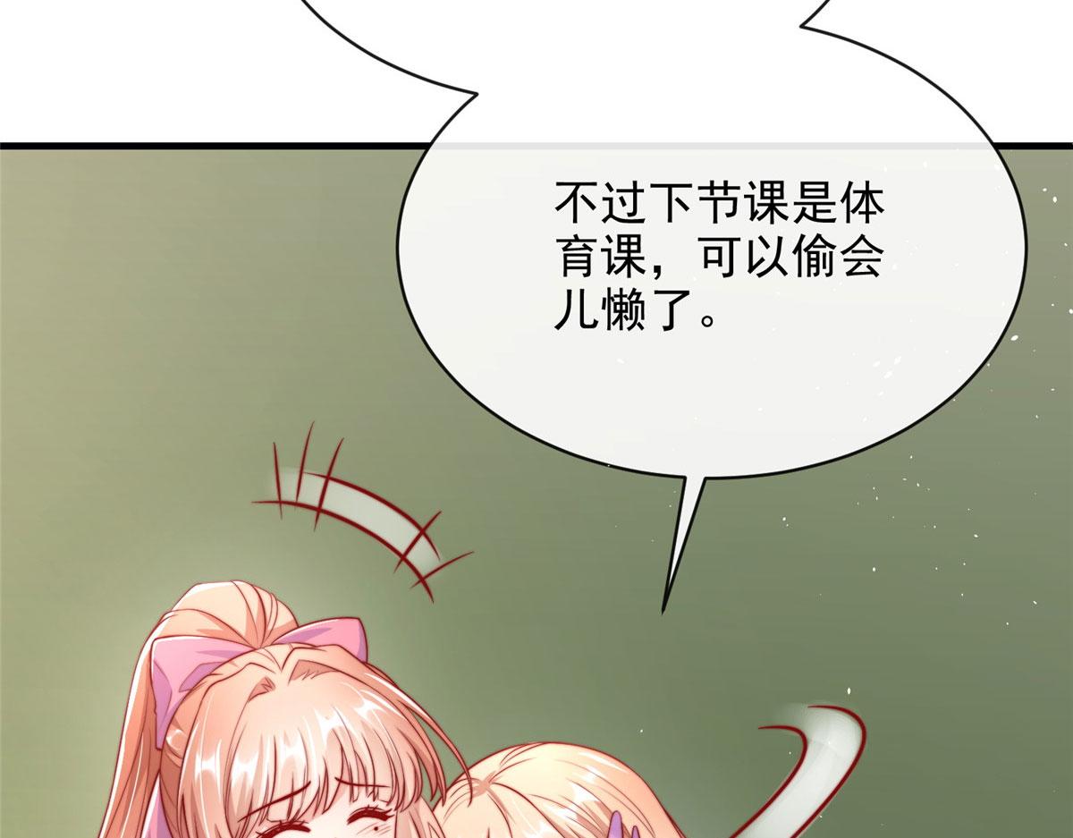 7412