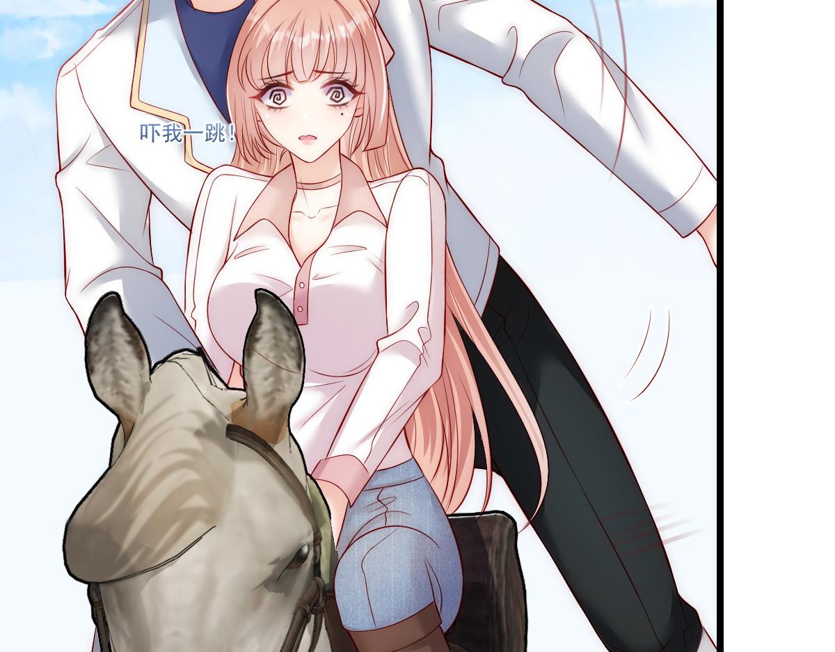4917