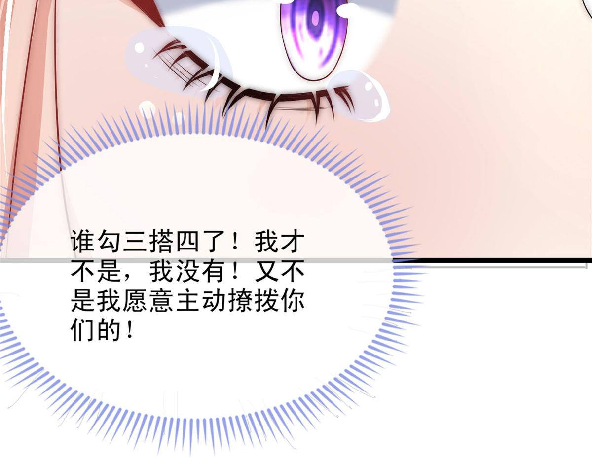 5310