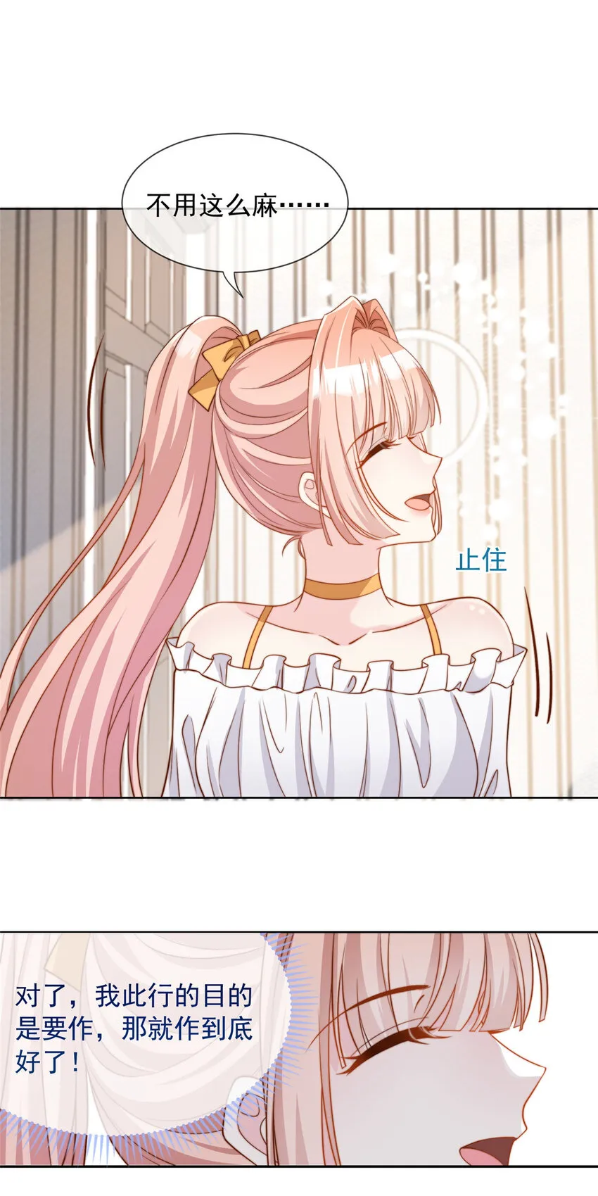 151 15130