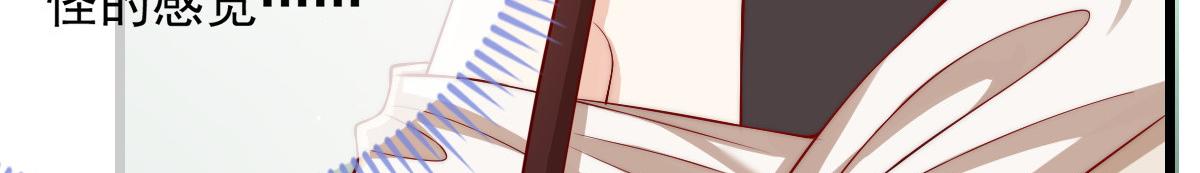 4235