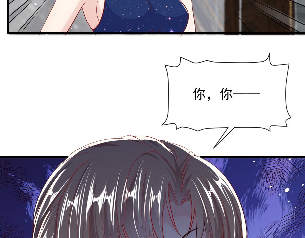 4042
