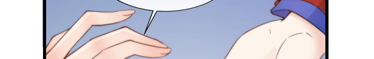 1238