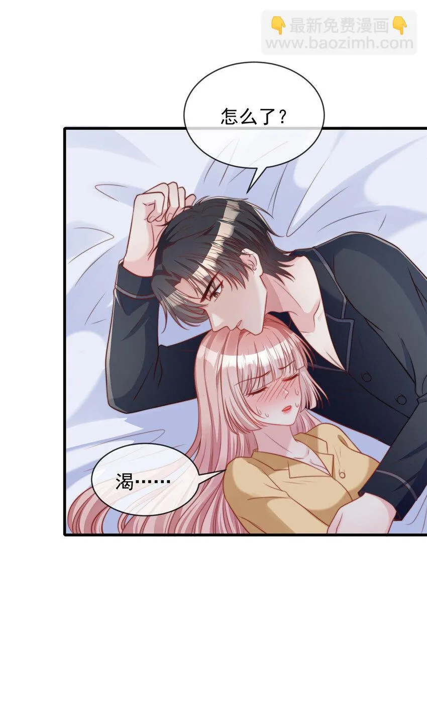 157 1575