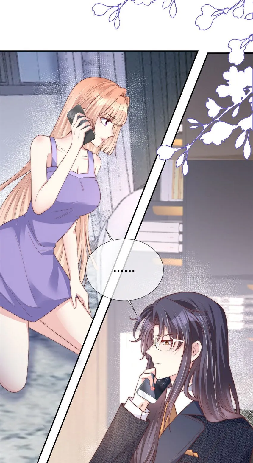 173 17311