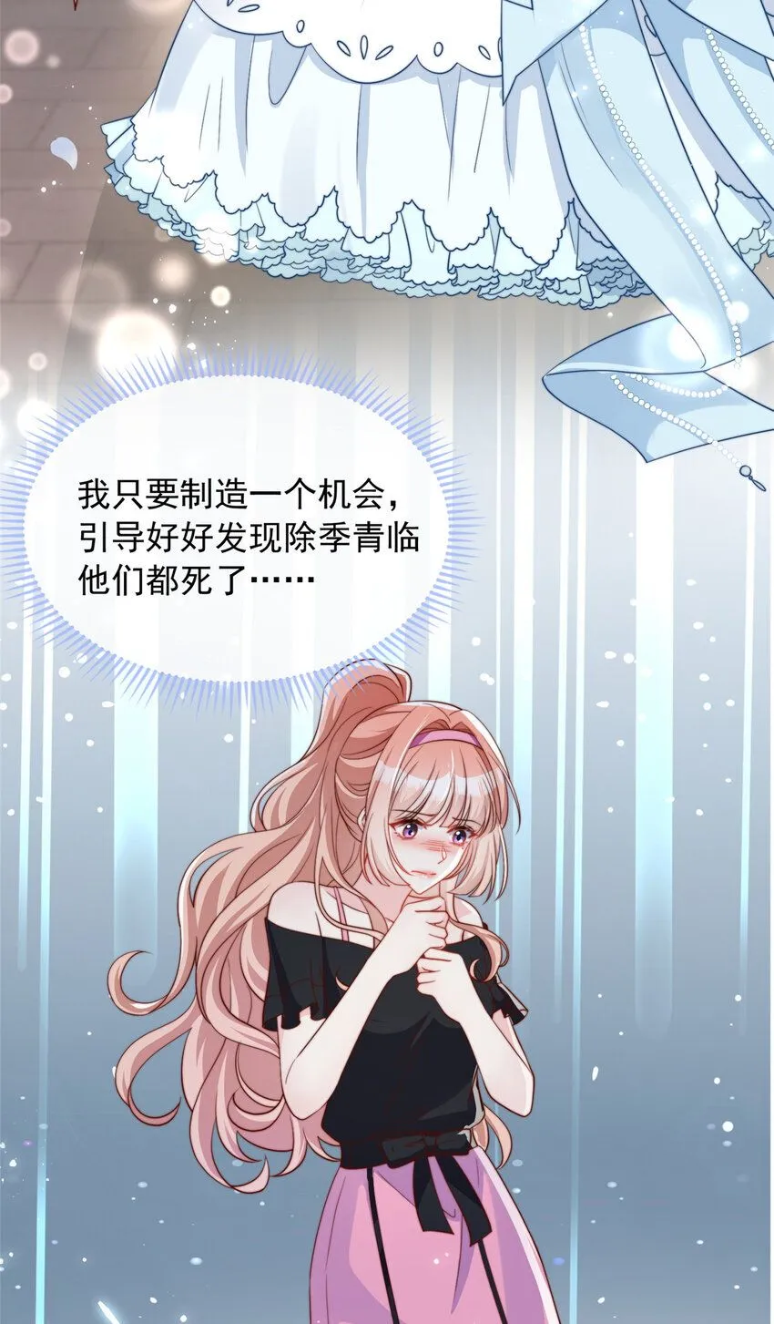 172 17218