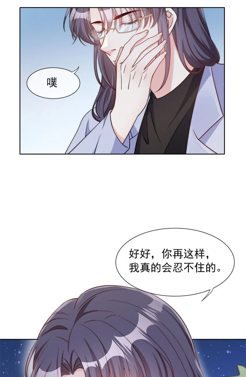 178 17846