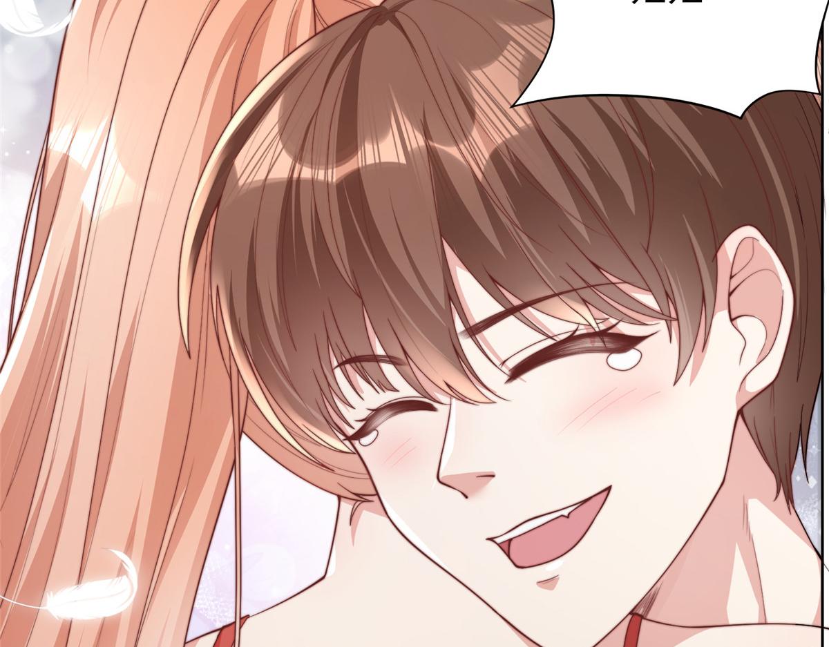 8233