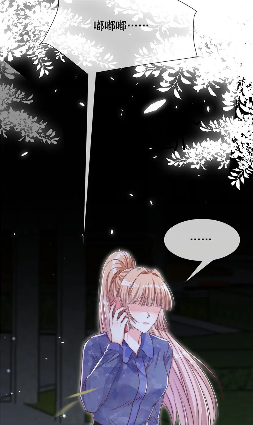 175 17524