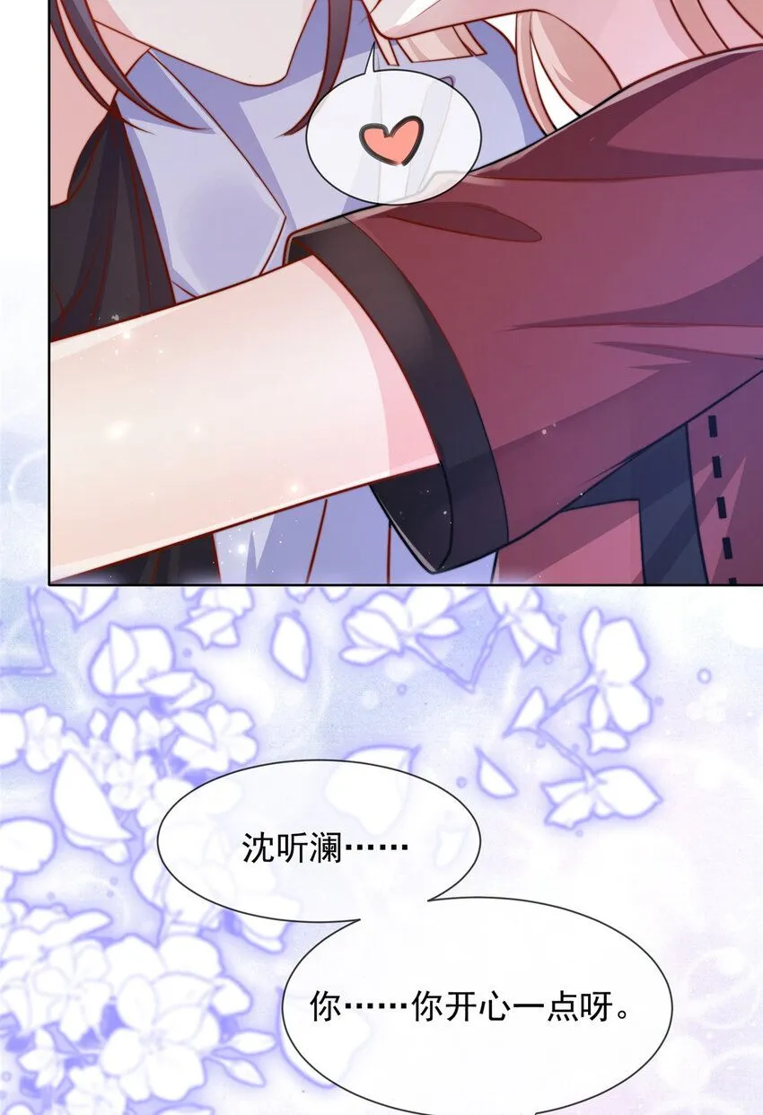 178 17838
