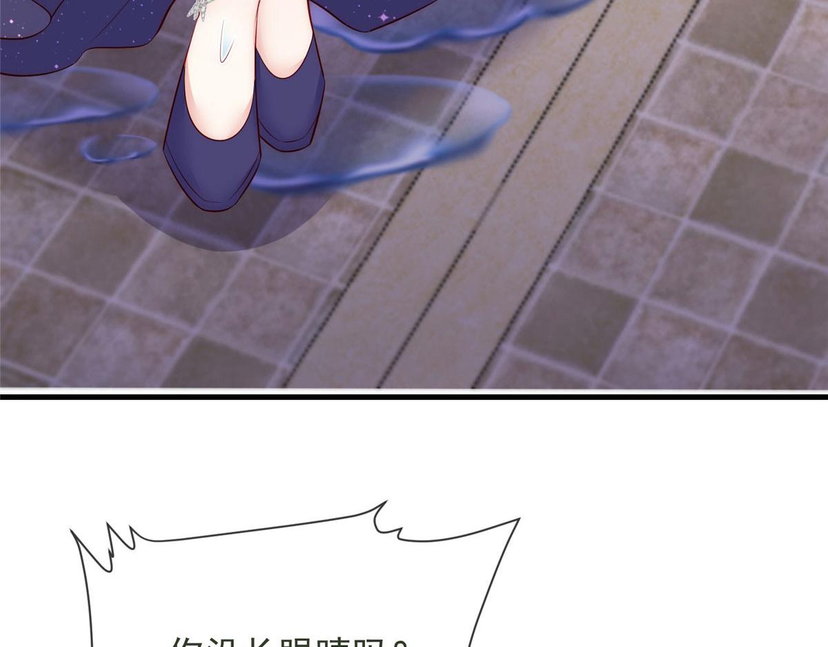 6530