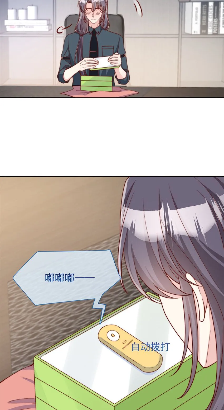 176 1766