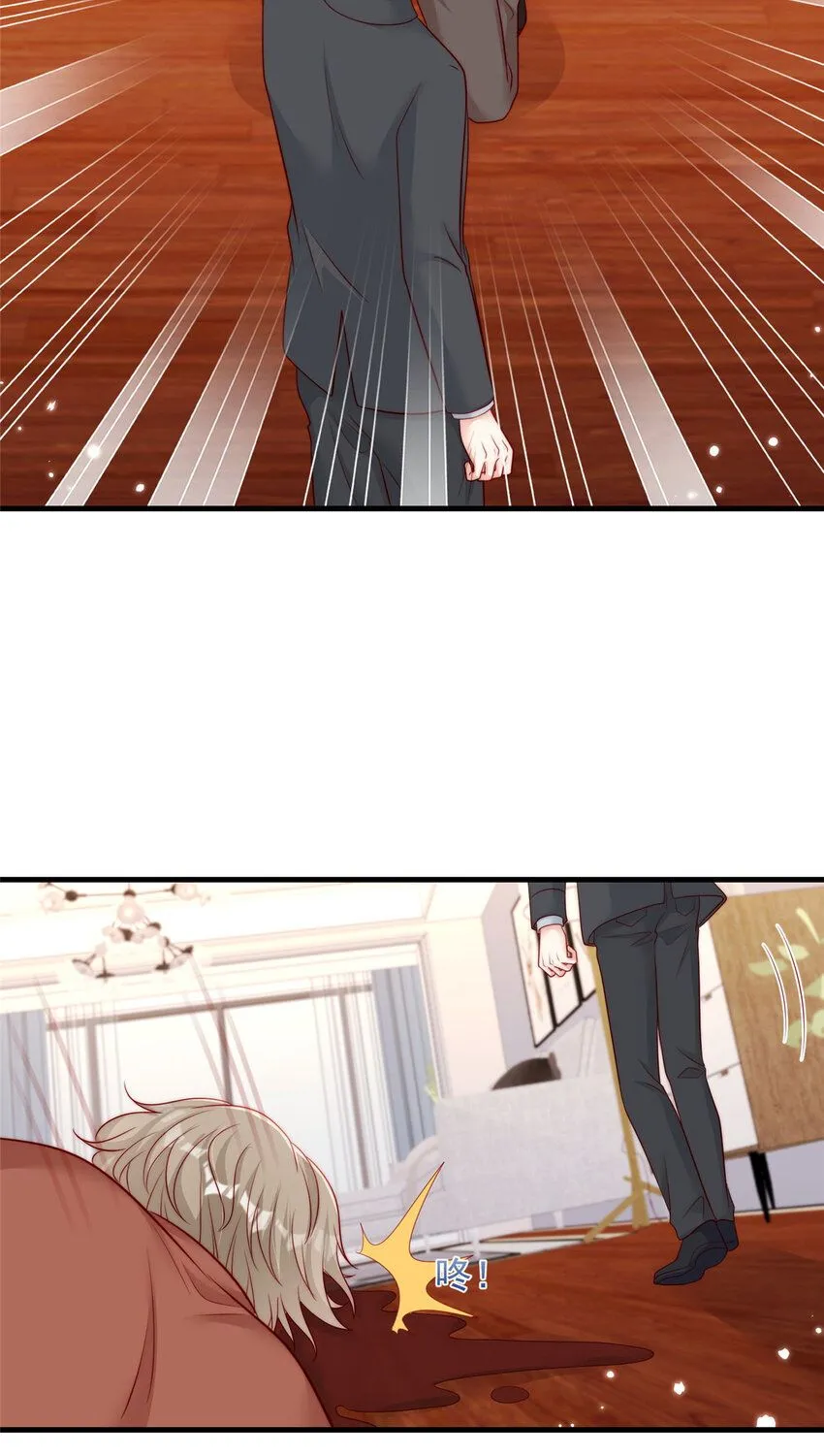 167 16725
