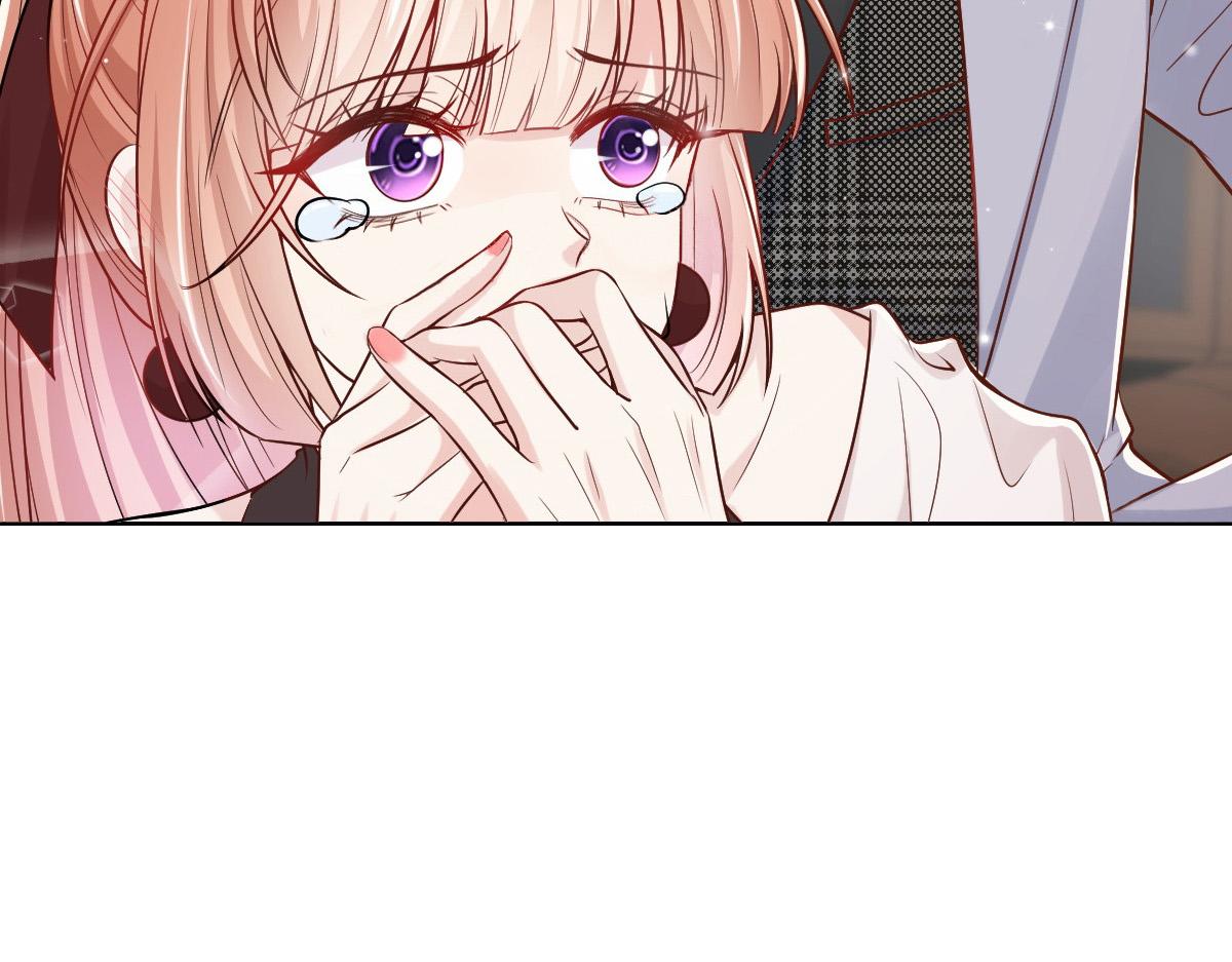 4587