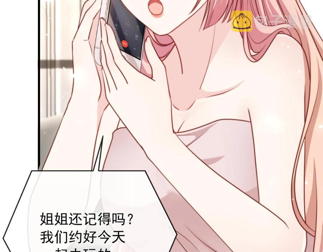 9924