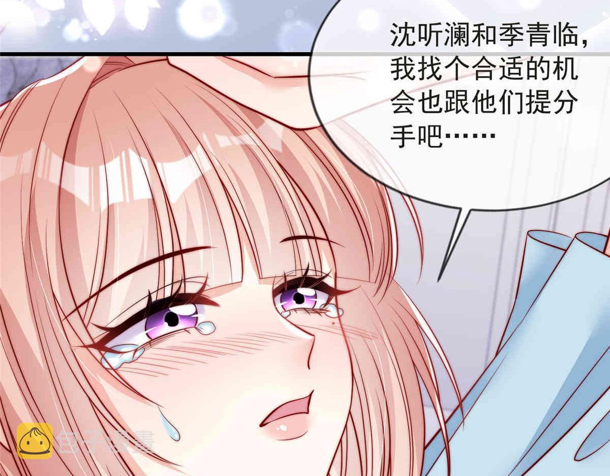 7071
