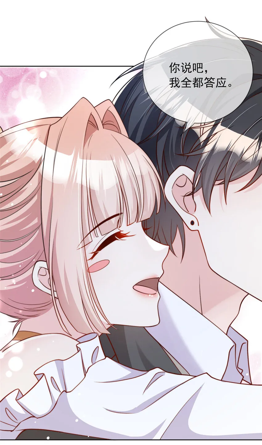 151 15112