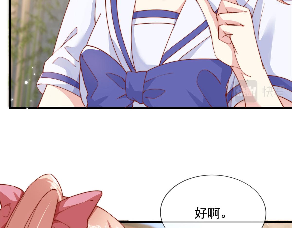 7337