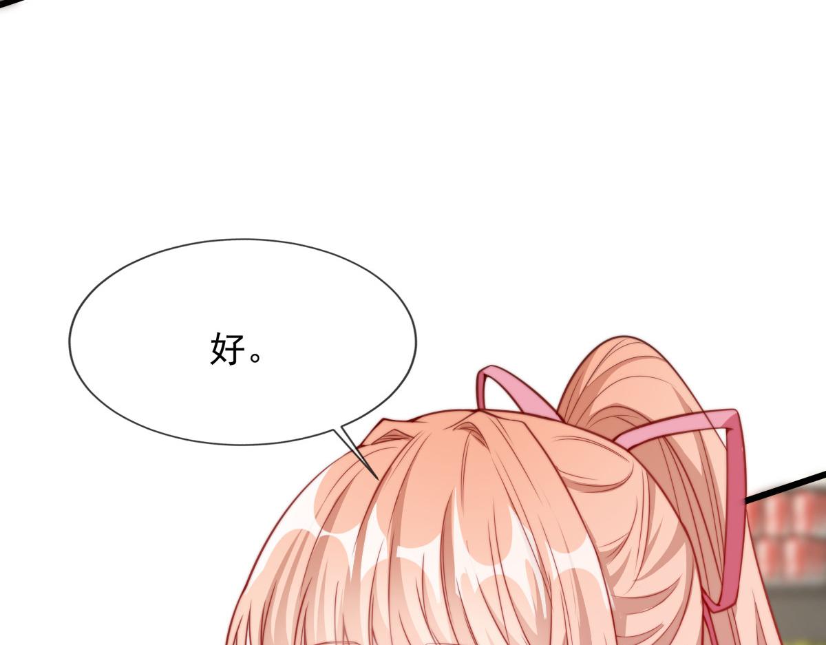 8106