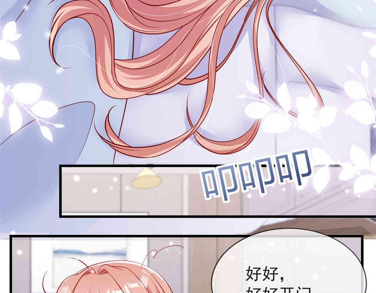 7093