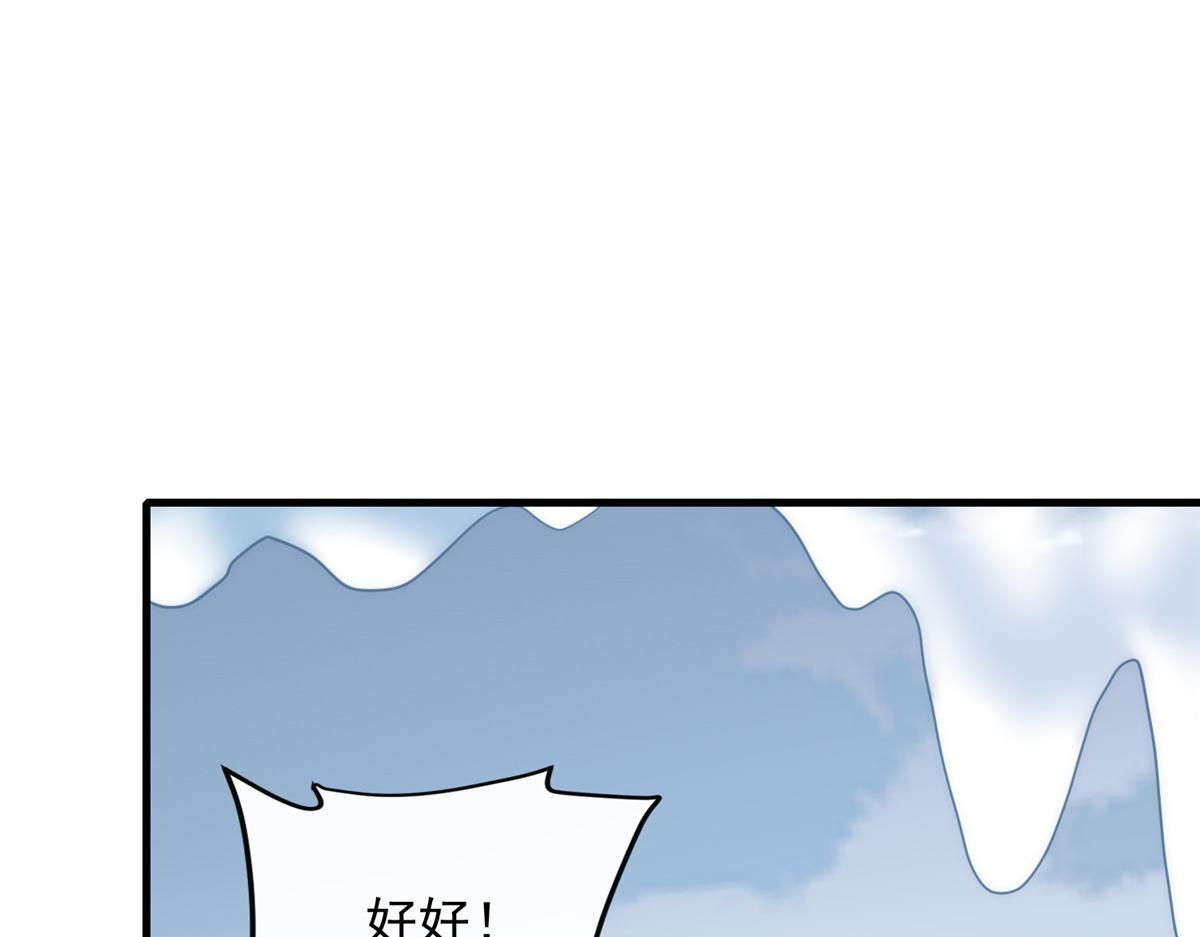 34111