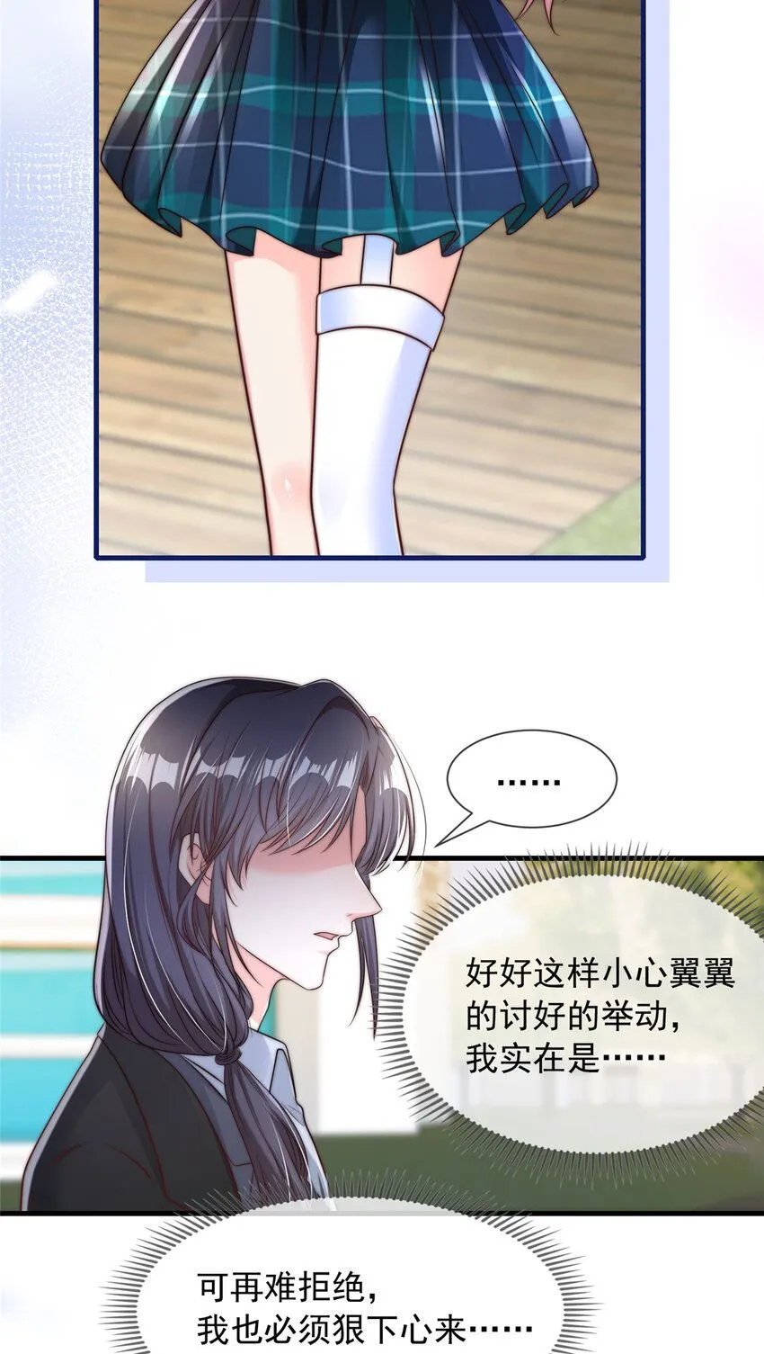 175 17532