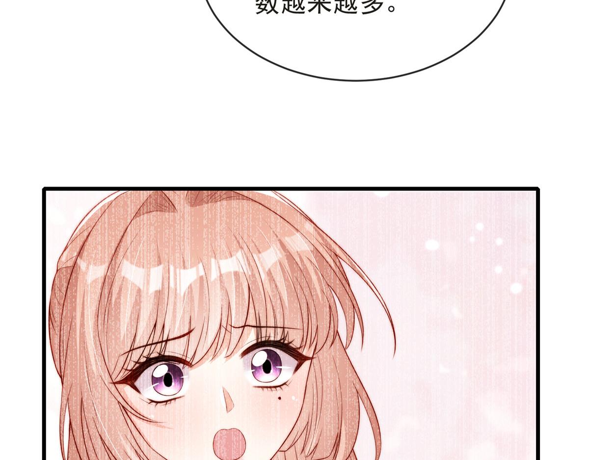 7921