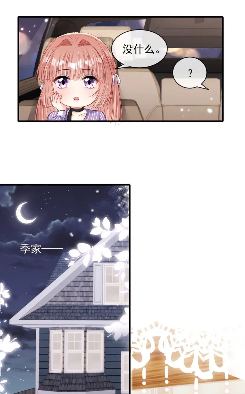 156 1562