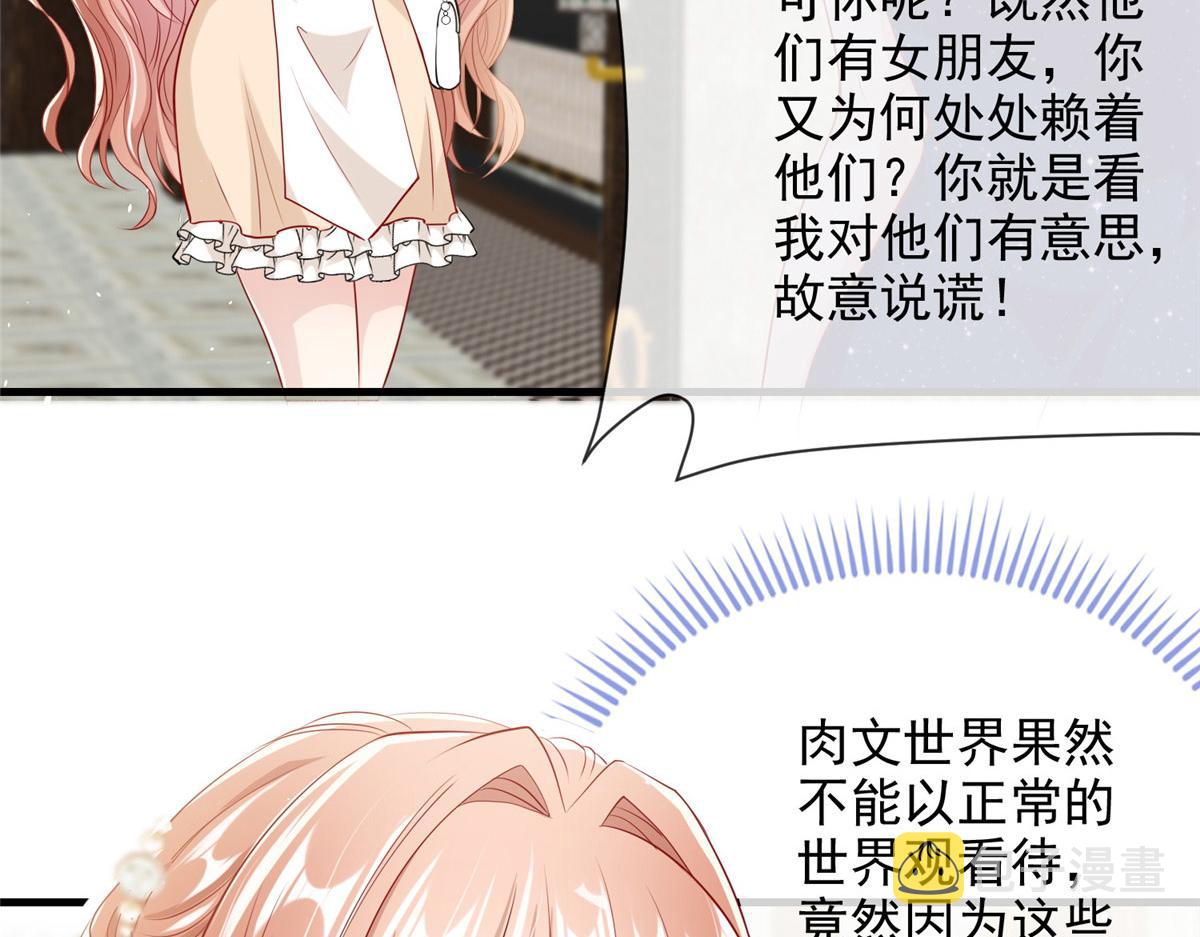 4016