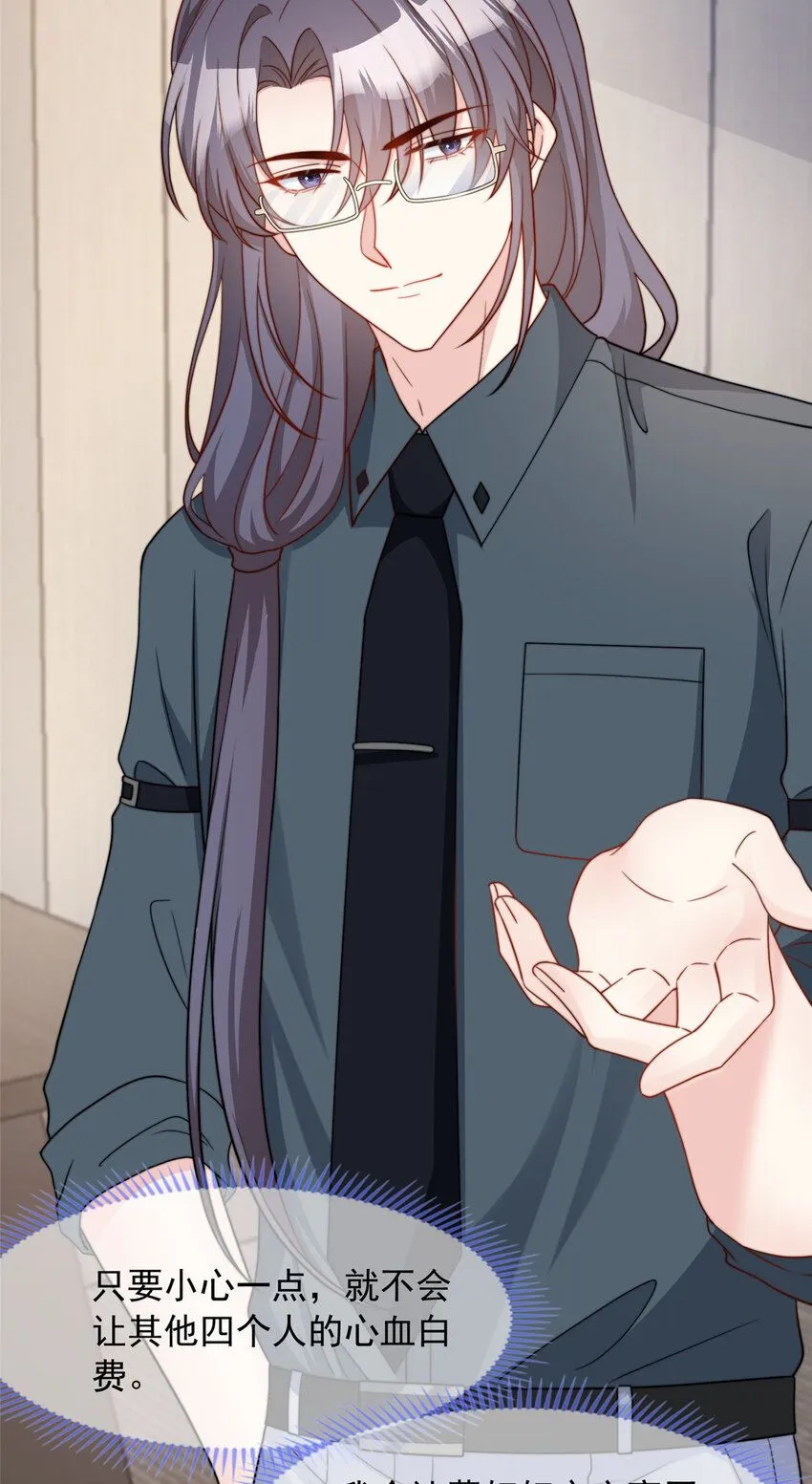 176 17620