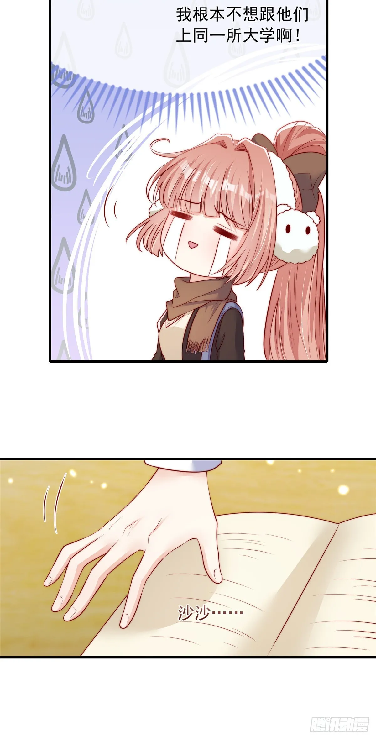 11025