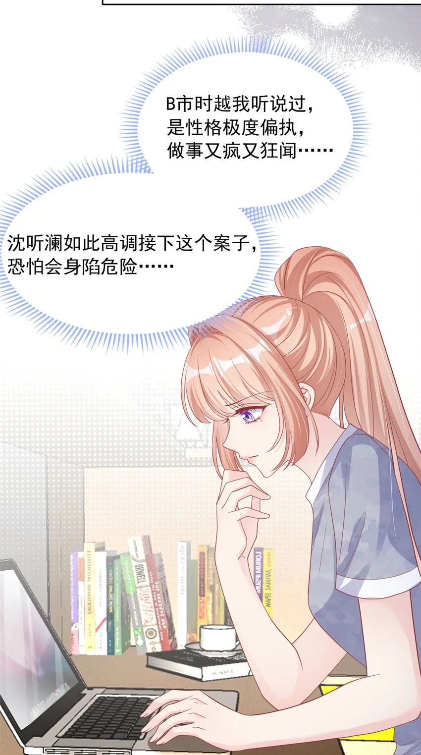 174 17422