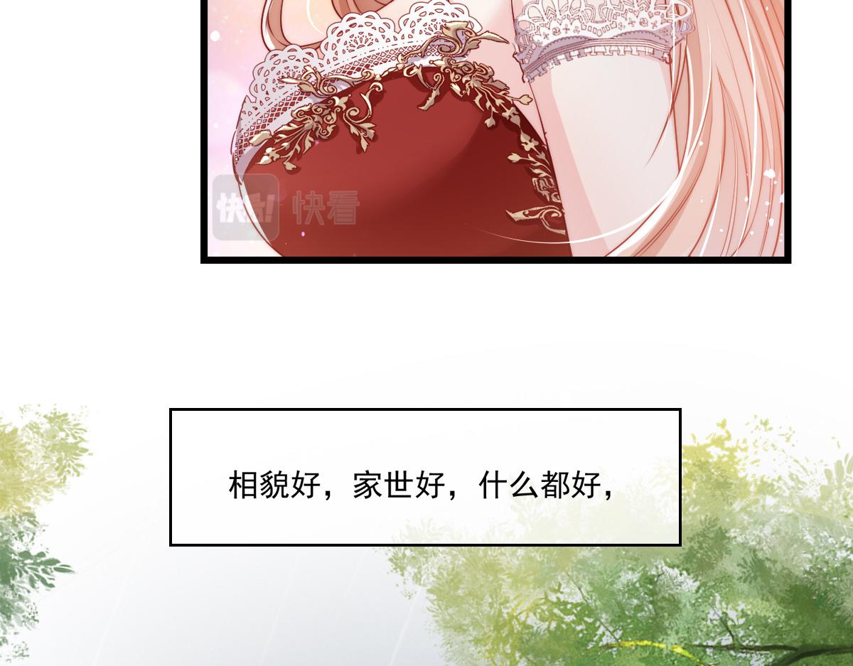 预告2