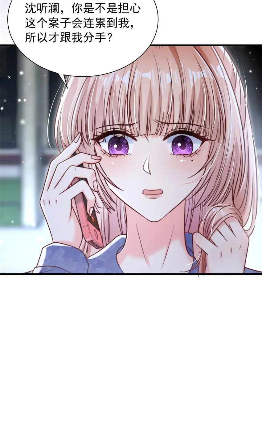 175 17518