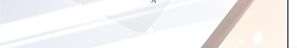 8250