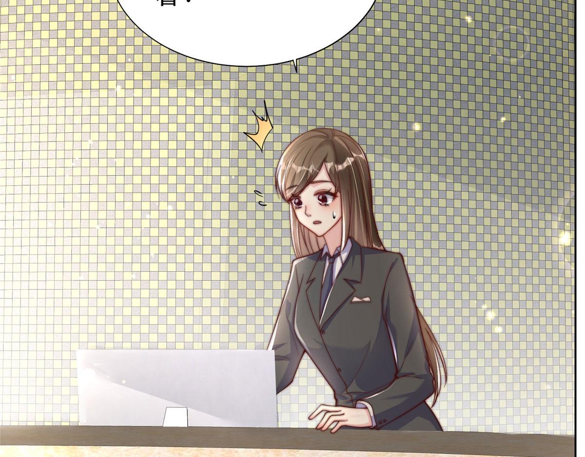8165