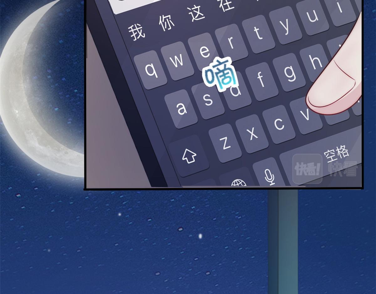 5110