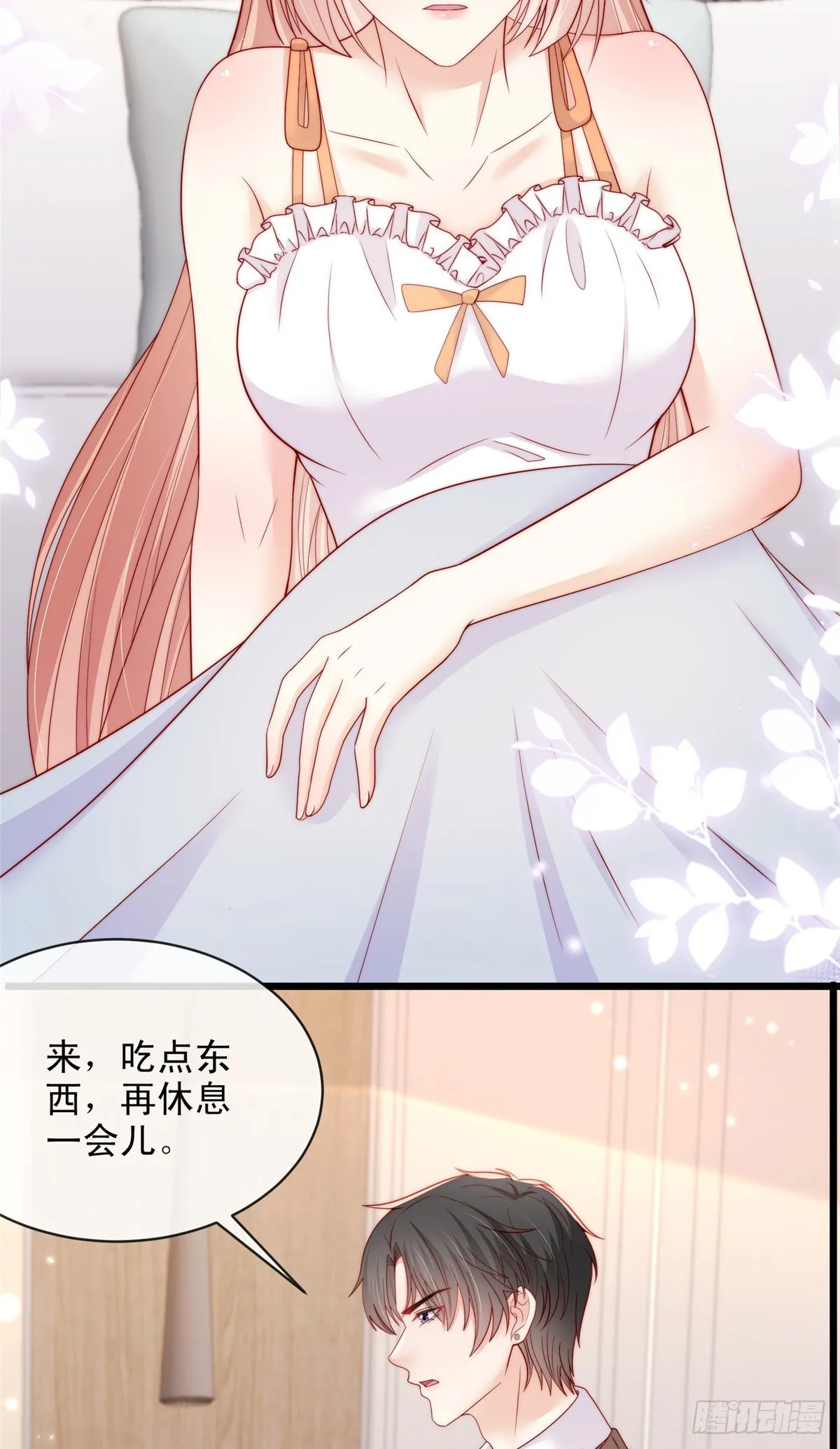 12713