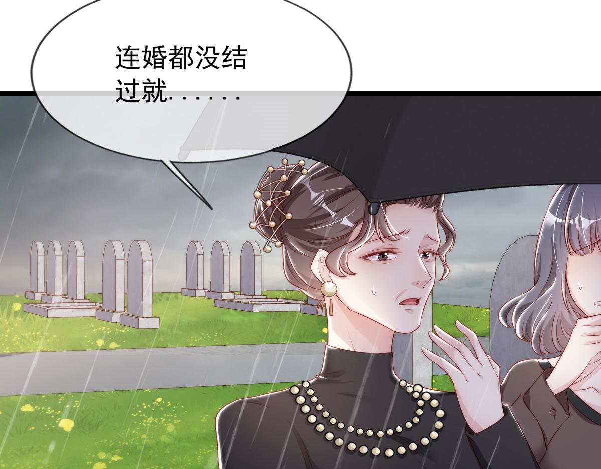 预告10