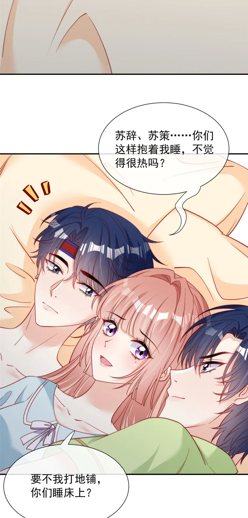 140 14020