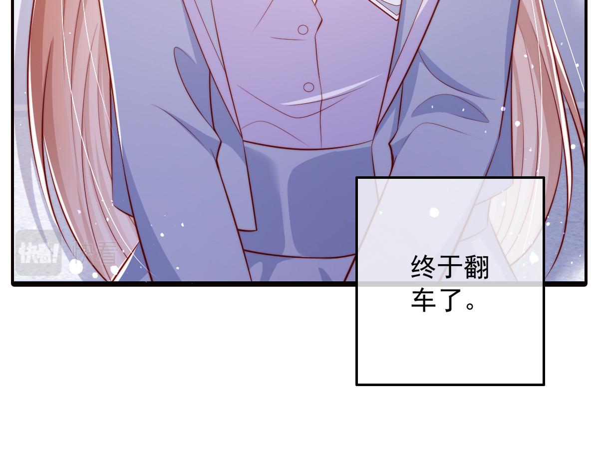 预告27