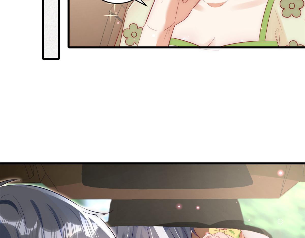 5110
